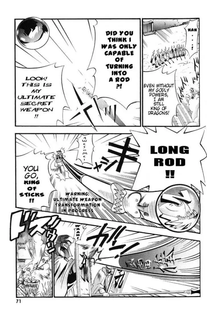 My Name is Zushio Chapter 10 13